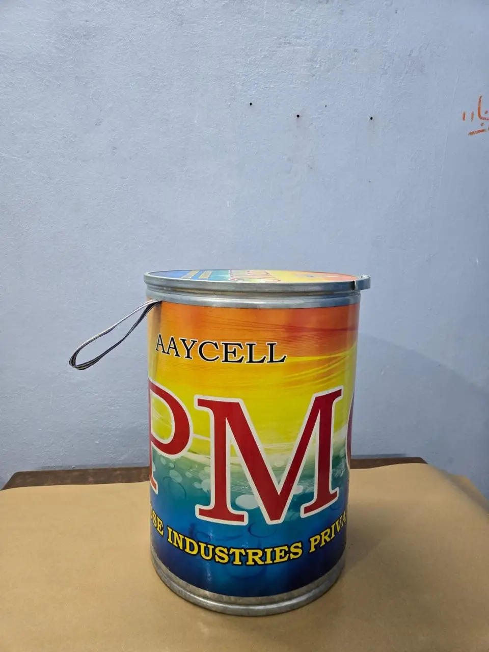 Packaging Product 9